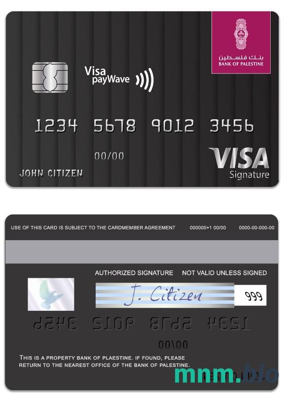 Palestine State Bank of Palestine visa podpis karta przykład w formacie PSD
